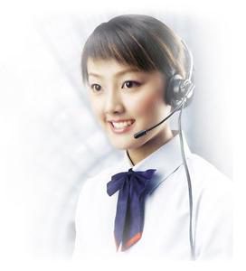 聯(lián)系我們