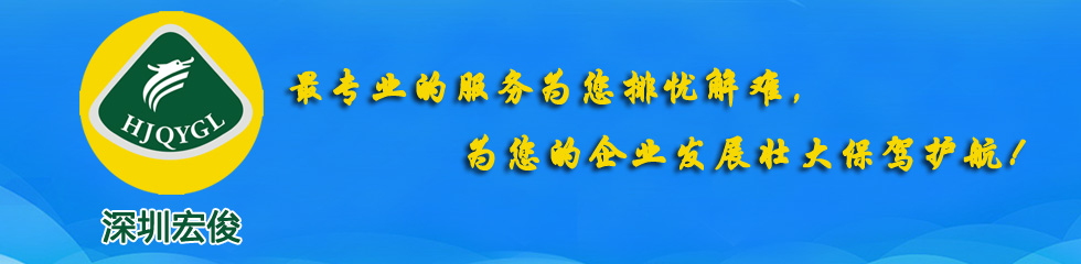 聯(lián)系我們